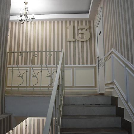 Loft Apartment In เยเรวาน ภายนอก รูปภาพ